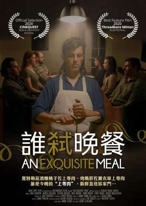 国产成人综合