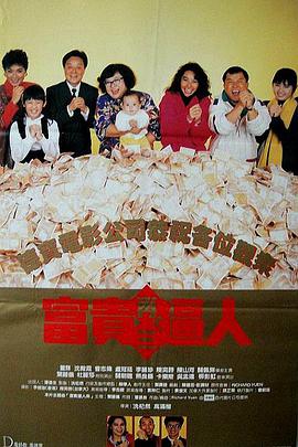 国产成人综合